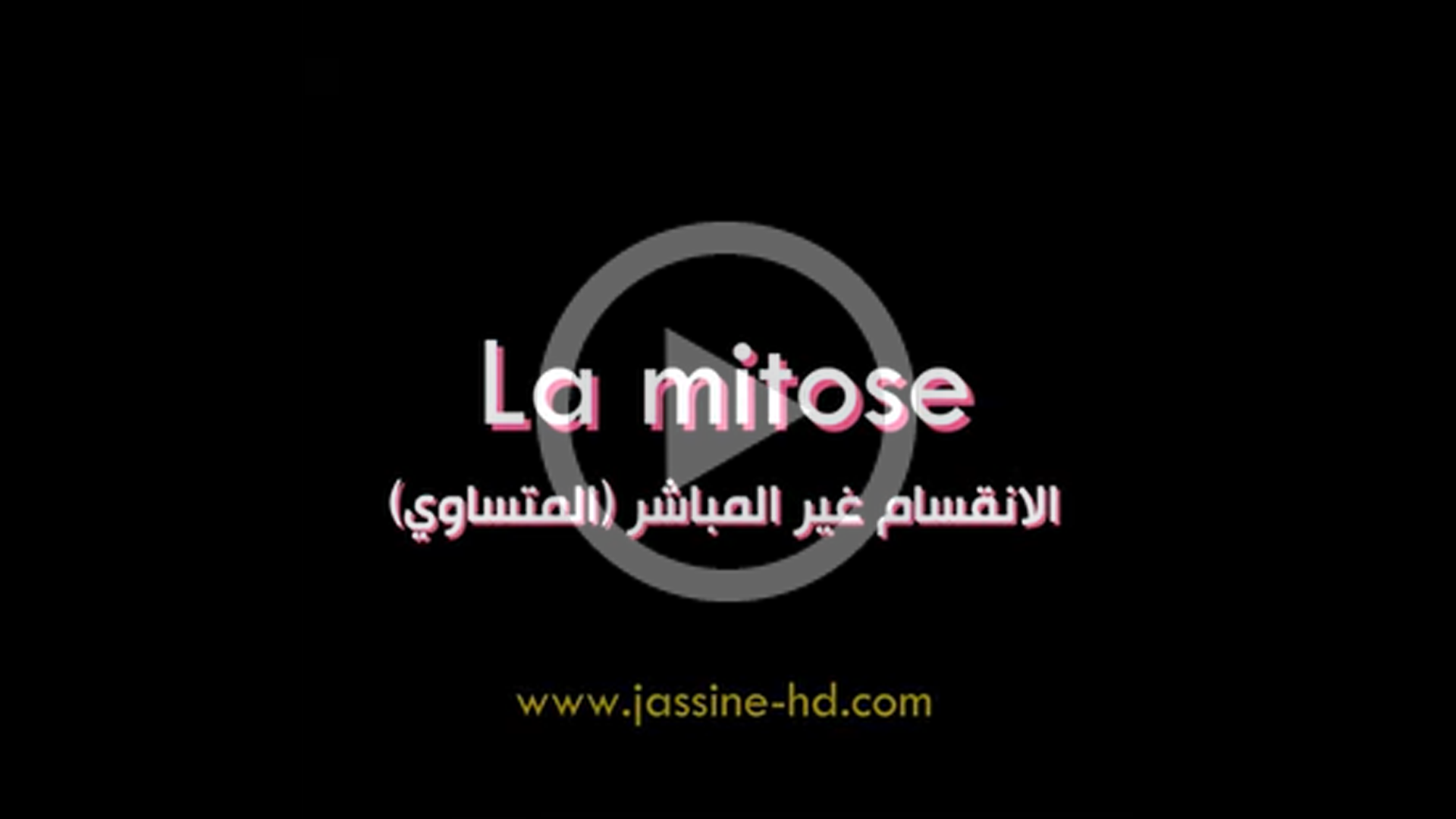 mitose